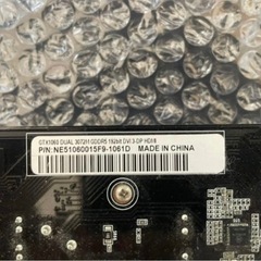 グラボASUS DUAL-GTX1060-O6Gの画像