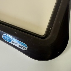 0円  ペット用  トイレシーツトレー ワイド ダークブラウンの画像