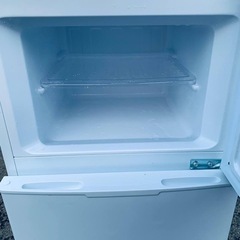 アイリスオーヤマ ノンフロン冷凍冷蔵庫 IRSD-12B-Wの画像