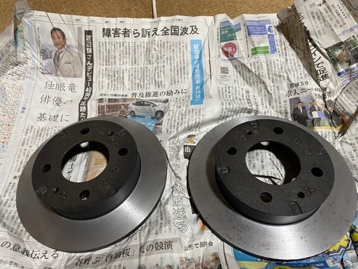 ディスクローター B21A用
