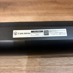 （取引中）ワイヤレスサウンドバーの画像