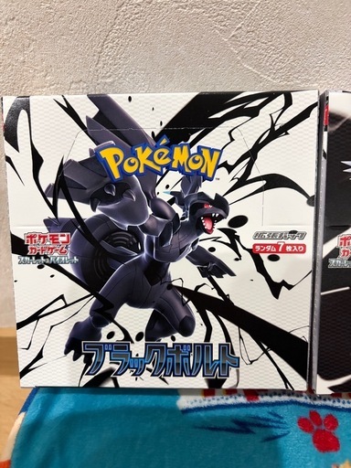 ポケモンカード