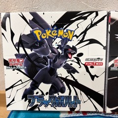 ポケモンカードの画像