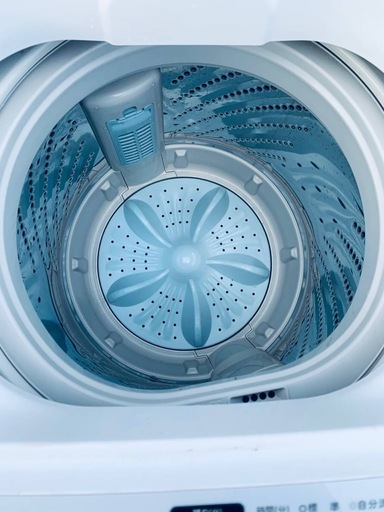 Hisense 全自動電気洗濯機  HW-T45D