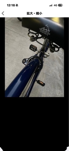 自転車