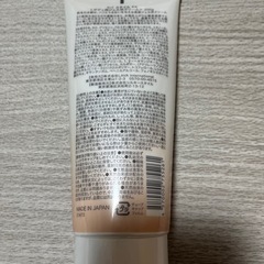 ヨガ　LAVA グッズの画像