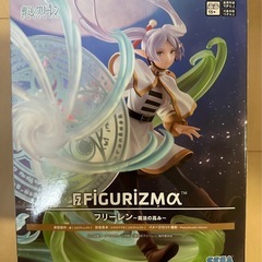 葬送のフリーレン フィギュアの画像