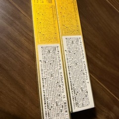 【話し中】ルーチェントプレミアム業務用の画像