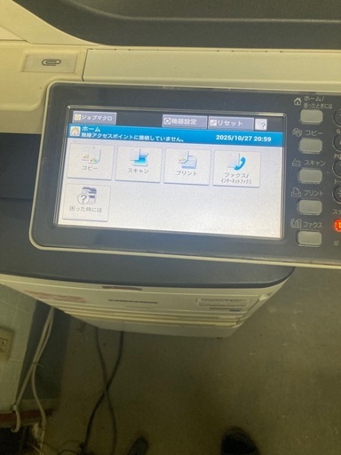 OKI MC863 カラーレーザープリンター 複合機 動作確認済 早い者勝ち