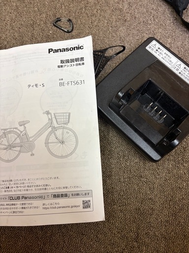 パナソニック　ティモS
