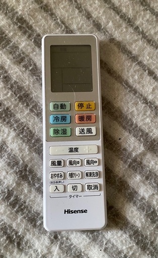 エアコン 2025年製 2.2kw ハイセンス  2台 　