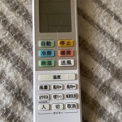 エアコン 2025年製　2.2kw ハイセンス  2台　の画像