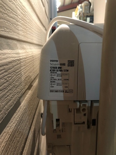 【超美品】TOTO ネオレストDH1 ウォシュレット一体形便器セット TCF9565R  2020年製
