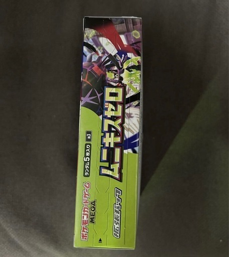 ポケモンカード　ムニキスゼロ box シュリンクなし