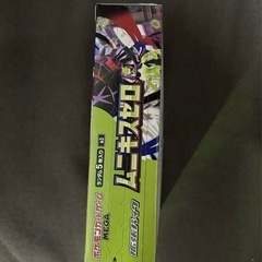 ポケモンカード　ムニキスゼロ box シュリンクなしの画像