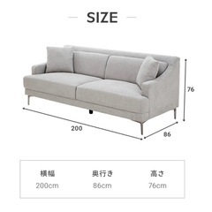 どちらでもOK IKEA  ビリー 棚 モダンデコ 3人掛け ソファ の画像