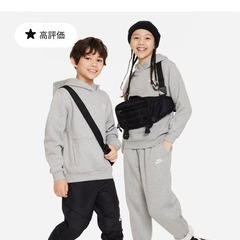 新品同様 NIKE 裏起毛スウェットパンツ 160　 の画像