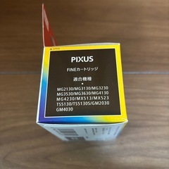 キャノン　カートリッジ　341XL
の画像