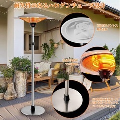 新品未使用　野外、室内用ヒーター1500Ｗ の画像