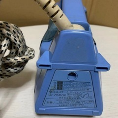 日立　スチームアイロンIS-7550K 値下げなしの画像