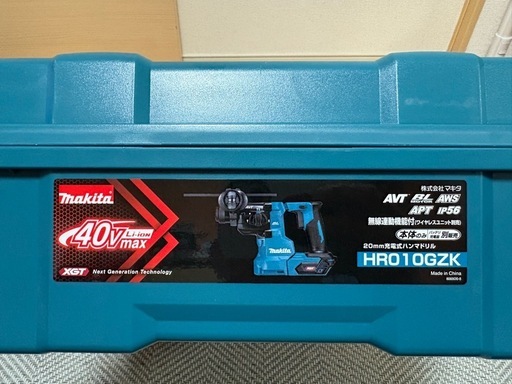 マキタ未使用40vハ　充電式ハンマードリル
