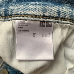 UNIQLO ジーンズ　32の画像