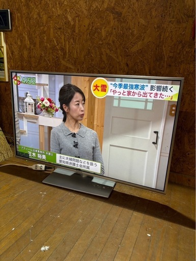 A2207 Panasonic VIERA パナソニック ビエラ 液晶テレビ 42インチ 2014年製