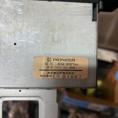 カーステの画像