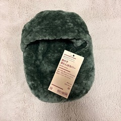 無印良品　湯たんぽ　　未使用の画像