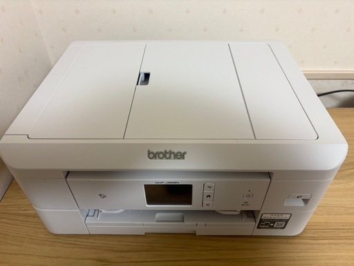 DCP-J928N-W