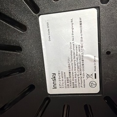 Innskyのノンフライヤーの画像