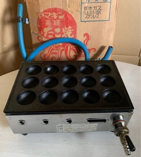 ヤマキン 高級たこ焼器 都市ガス Y-03A (naka moto) 新八柱のキッチン