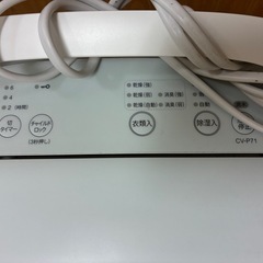 除湿機 衣類乾燥　消臭 除菌 プラズマクラスターの画像