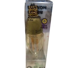 未使用 IKEA イケア LED電球 3個セット 303.210.33 LED電球 E17 210ルーメンの画像