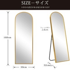 スタンドミラー シルバーの画像