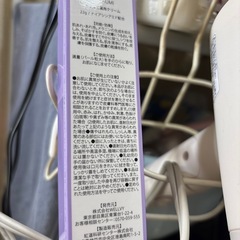 クリームの画像