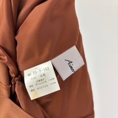 Aimer Acret パーティードレス パンツドレス オールインワン ブラウン 結婚式 9号の画像