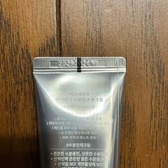 フェイスクリームの画像