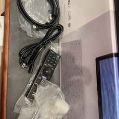 サウンドバー SONY HT-A5000 美品 23年製5.1.2ch スピーカー (ラム