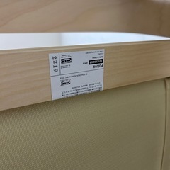 IKEAチェアの画像