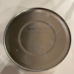 取引締め切り（相談中のため）【新品未使用】アレルギーミルク　　ニューMA1の画像