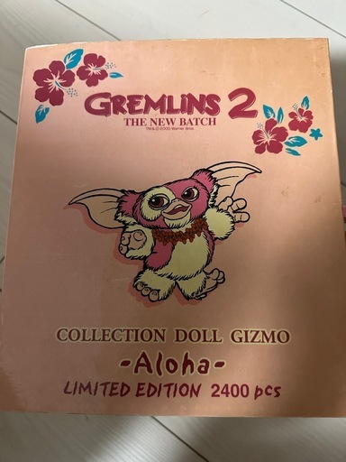 稀少】グレムリン2 ギズモ アロハ Aloha 2400体限定品 (ゆ) 下曽根の