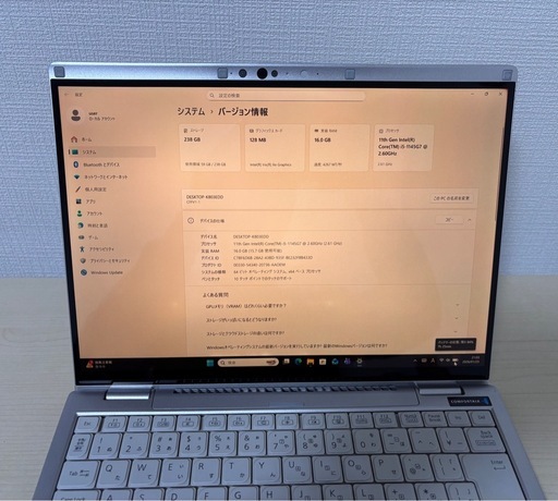 Panasonic CF-FV1R12VS i5-1145G7/16G/256GB 14.0 2K タッチ液晶快速モデル