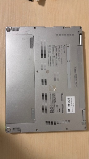 Panasonic CF-FV1R12VS i5-1145G7/16G/256GB 14.0 2K タッチ液晶快速モデル