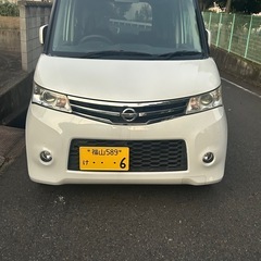日産 ルークス ハイウェイスター 車検たっぷり バリ溝 美車の画像