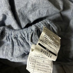 ニトリマルチすっぽりシーツ(シングル2点セット)の画像