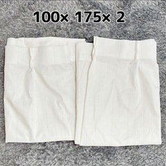 ニトリ レースカーテン 100×175×2 花粉キャッチ 遮熱 防カビの画像