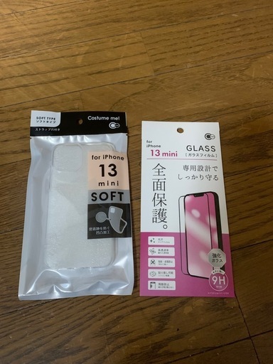 Apple iPhone 13mini ブルー 256GB
