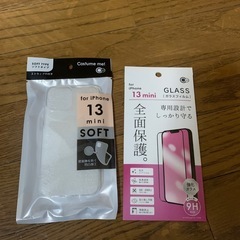 Apple iPhone 13mini ブルー 256GBの画像