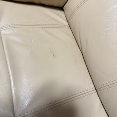 至急！運び出してくれればタダ！ 
2人掛けソファーの画像
